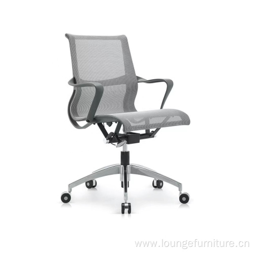 Commercial Office Adjustable Swivel Mesh Executive Chair